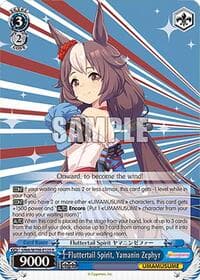 Fluttertail Spirit, Yamanin Zephyr - Umamusume: Pretty Derby - Weiss Schwarz card