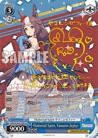 Fluttertail Spirit, Yamanin Zephyr (SP) - Umamusume: Pretty Derby - Weiss Schwarz card