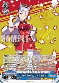 Red Strife, Gold Ship (SP) - Umamusume: Pretty Derby - Weiss Schwarz card