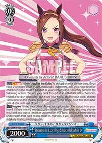 Blossom in Learning, Sakura Bakushin O - Umamusume: Pretty Derby - Weiss Schwarz card