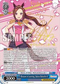 Blossom in Learning, Sakura Bakushin O (SP) - Umamusume: Pretty Derby - Weiss Schwarz card