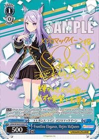Frontline Elegance, Mejiro McQueen (SP) - Umamusume: Pretty Derby - Weiss Schwarz card