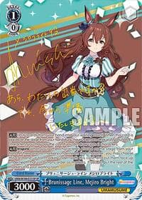 Brunissage Line, Mejiro Bright (SP) - Umamusume: Pretty Derby - Weiss Schwarz card
