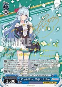 Crystalline, Mejiro Ardan (SP) - Umamusume: Pretty Derby - Weiss Schwarz card