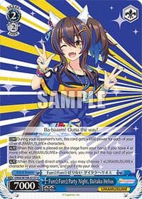 Fun Fun Party Night, Daitaku Helios - Umamusume: Pretty Derby - Weiss Schwarz card