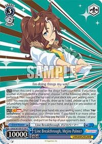 Line Breakthrough, Mejiro Palmer - Umamusume: Pretty Derby - Weiss Schwarz card