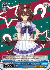 Charismatic Star, Sirius Symboli (SR) - Umamusume: Pretty Derby - Weiss Schwarz card