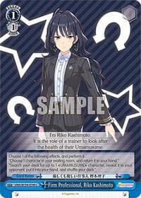 Firm Professional, Riko Kashimoto - Umamusume: Pretty Derby - Weiss Schwarz card