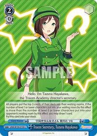 Tracen Secretary, Tazuna Hayakawa - Umamusume: Pretty Derby - Weiss Schwarz card