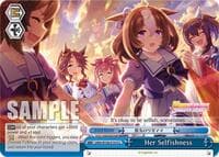 Her Selfishness (CC) - Umamusume: Pretty Derby - Weiss Schwarz card