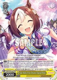 Take Hold of Our Dreams! Special Week (PR) - Umamusume: Pretty Derby - Weiss Schwarz card