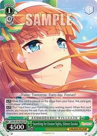 Searching for Unseen Sights, Silence Suzuka (PR) - Umamusume: Pretty Derby - Weiss Schwarz card