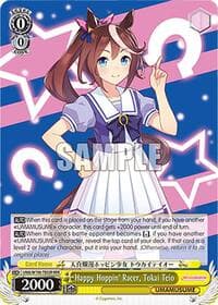 Happy Hoppin' Racer, Tokai Teio (RRR) - Umamusume: Pretty Derby - Weiss Schwarz card