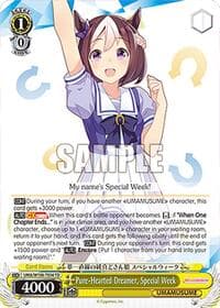 Pure-Hearted Dreamer, Special Week - Umamusume: Pretty Derby - Weiss Schwarz card