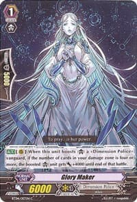 Glory Maker - BT04: Eclipse of Illusionary Shadows - Cardfight Vanguard card