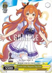 Sweet Girl, Mayano Top Gun - Umamusume: Pretty Derby - Weiss Schwarz card