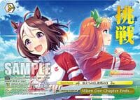 When One Chapter Ends... (OFR) - Umamusume: Pretty Derby - Weiss Schwarz card