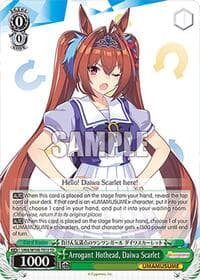 Arrogant Hothead, Daiwa Scarlet - Umamusume: Pretty Derby - Weiss Schwarz card