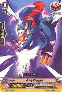 Army Penguin - BT04: Eclipse of Illusionary Shadows - Cardfight Vanguard card
