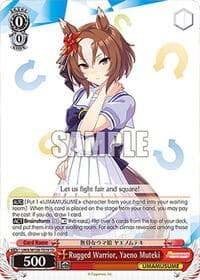 Rugged Warrior, Yaeno Muteki - Umamusume: Pretty Derby - Weiss Schwarz card