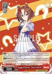 Rugged Warrior, Yaeno Muteki (RRR) - Umamusume: Pretty Derby - Weiss Schwarz card