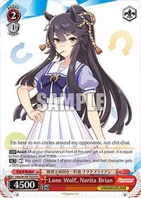 Lone Wolf, Narita Brian - Umamusume: Pretty Derby - Weiss Schwarz card