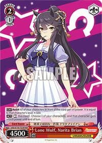 Lone Wolf, Narita Brian (RRR) - Umamusume: Pretty Derby - Weiss Schwarz card