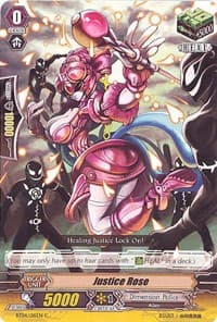 Justice Rose - BT04: Eclipse of Illusionary Shadows - Cardfight Vanguard card