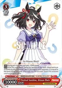 Festival Sunshine, Kitasan Black - Umamusume: Pretty Derby - Weiss Schwarz card