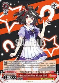 Festival Sunshine, Kitasan Black (RRR) - Umamusume: Pretty Derby - Weiss Schwarz card