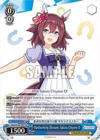 Hardworking Blossom, Sakura Chiyono O - Umamusume: Pretty Derby - Weiss Schwarz card