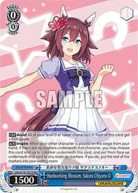 Hardworking Blossom, Sakura Chiyono O (RRR) - Umamusume: Pretty Derby - Weiss Schwarz card