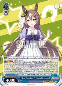 Jinx Breaker, Satono Diamond (RRR) - Umamusume: Pretty Derby - Weiss Schwarz card