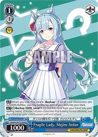 Fragile Lady, Mejiro Ardan (RRR) - Umamusume: Pretty Derby - Weiss Schwarz card