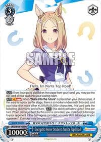 Energetic Honor Student, Narita Top Road - Umamusume: Pretty Derby - Weiss Schwarz card