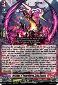 Mythisch of Unparalleled, Zalva Dragnia - DZ-BT14: Envoys of the Crimson Moon - Cardfight Vanguard card