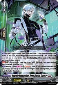 Regrain Researcher, Deep Depths Expose - DZ-BT14: Envoys of the Crimson Moon - Cardfight Vanguard card