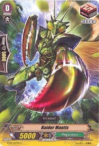 Raider Mantis - BT04: Eclipse of Illusionary Shadows - Cardfight Vanguard card