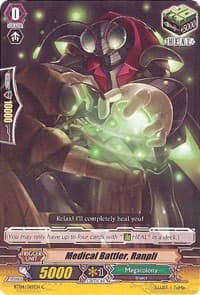 Medical Battler, Ranpli - BT04: Eclipse of Illusionary Shadows - Cardfight Vanguard card