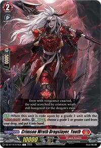 Crimson Wrath Dragslayer, Youth - DZ-BT14: Envoys of the Crimson Moon - Cardfight Vanguard card