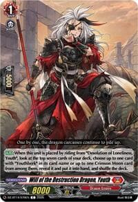 Will of the Destruction Dragon, Youth - DZ-BT14: Envoys of the Crimson Moon - Cardfight Vanguard card