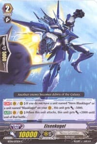 Eisenkugel - BT04: Eclipse of Illusionary Shadows - Cardfight Vanguard card