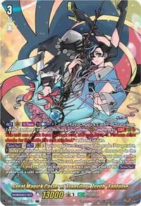 Great Magick Caster of Transitory, Zerith "Fantome" (DSR) - DZ-BT14: Envoys of the Crimson Moon - Cardfight Vanguard card