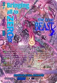 Mythisch of Zero, Grivardhy (SEC) - DZ-BT14: Envoys of the Crimson Moon - Cardfight Vanguard card
