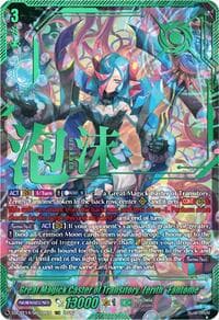 Great Magick Caster of Transitory, Zerith "Fantome" (SEC) - DZ-BT14: Envoys of the Crimson Moon - Cardfight Vanguard card
