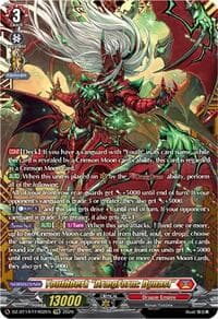 Youthberk "DraegForm: Dynast" (FFR) - DZ-BT14: Envoys of the Crimson Moon - Cardfight Vanguard card