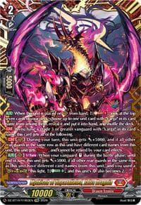 Mythisch of Unparalleled, Zalva Dragnia (FFR) - DZ-BT14: Envoys of the Crimson Moon - Cardfight Vanguard card