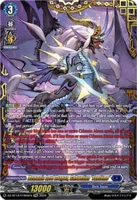 Demonic Lord Dragon, Gabwelius "Fantome" (FFR) - DZ-BT14: Envoys of the Crimson Moon - Cardfight Vanguard card