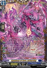 Mythisch of Zero, Grivardhy (FFR) - DZ-BT14: Envoys of the Crimson Moon - Cardfight Vanguard card