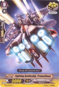Fighting Battleship, Prometheus - BT04: Eclipse of Illusionary Shadows - Cardfight Vanguard card